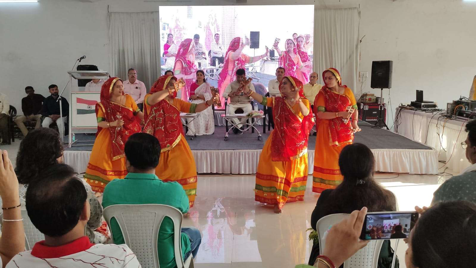 Annual Function
